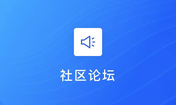 App/网站运营如何快速统计链接效果