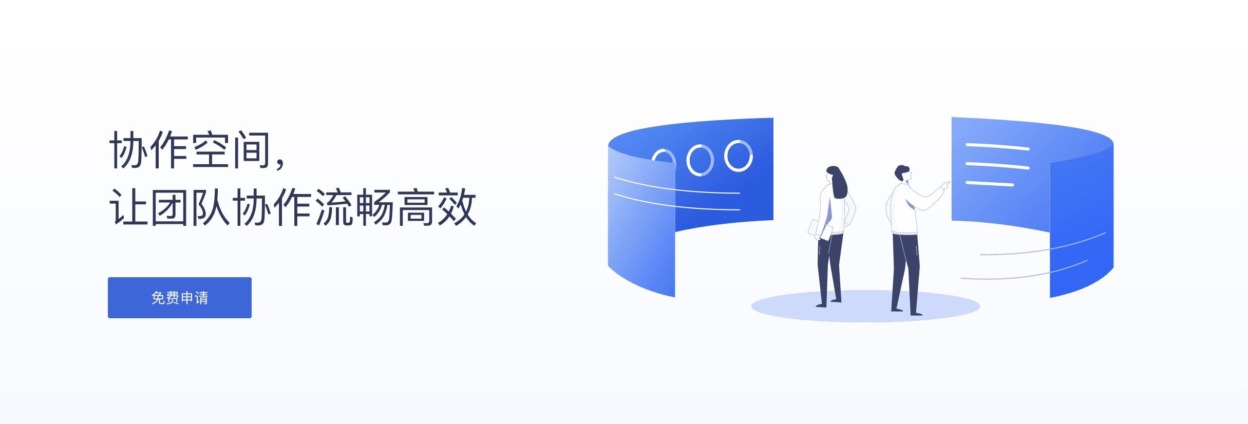 小码短链接 开放api 开放申请 少数派